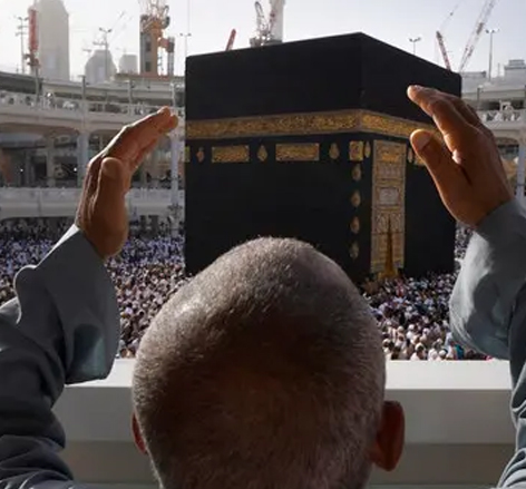 Umrah Packages